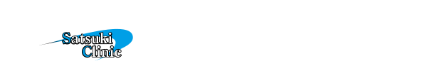 皐月クリニック岡山院